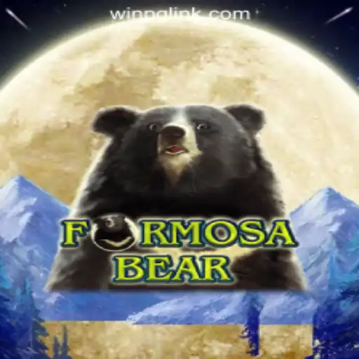 Exploring the Enchanting World of FormosaBear: An Introduction to WIN PG Oficial Slots Brasil #1