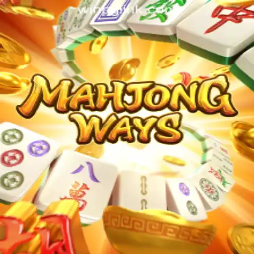 Experience the Excitement of MahjongWays: A Comprehensive Guide